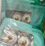 獐子島 冷凍蒜蓉粉絲扇貝1.2kg 36只 蝦夷扇貝 家庭禮盒裝 海鮮燒烤食材 曬單實拍圖
