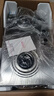 好太太億美燃?xì)庠铍p灶煤氣灶家用鴛鴦灶臺(tái)式嵌入式猛火爐具爐盤(pán) 猛火鴛鴦灶+防風(fēng)聚能+不銹鋼 瓶裝液化氣 曬單實(shí)拍圖