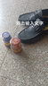ONEFULL鞋油擦鞋神器黑色真皮保養(yǎng)油皮鞋皮革護(hù)理保養(yǎng)油黑色50ml 曬單實(shí)拍圖