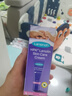 蘭思諾（LANSINOH）乳頭膏羊脂膏孕婦乳頭霜哺乳皸裂滋潤羊毛脂膏40ml裝 曬單實(shí)拍圖