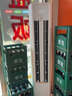 TCL京東聯(lián)名3匹一級能效真省電SE柜機雙出風口立式空調(diào)變頻KFR-72LW/JD21+B1以舊換新國家補貼 曬單實拍圖