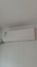 美的（Midea）空調(diào) 掛機酷省電 新一級能效變頻節(jié)能省電冷暖智能臥室空調(diào)家用壁掛式 以舊換新 家電國家補貼20% 大1.5匹 一級能效 2025款酷省電pro 全國聯(lián)保 配送包郵 曬單實拍圖