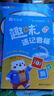 作業(yè)幫 趣味速記音標(biāo)音形結(jié)合學(xué)音標(biāo)410個(gè)必會(huì)單詞106節(jié)名師視頻 曬單實(shí)拍圖