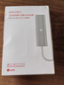 華碩（ASUS）USB3.0分線器擴展塢 高速4口HUB集線器拓展塢筆記本電腦一拖多轉(zhuǎn)換器轉(zhuǎn)接頭延長線A431 曬單實拍圖