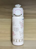 杯具熊（BEDDYBEAR）316不銹鋼正品雙飲帶吸管保溫杯男女學(xué)生大容量便攜伴手禮送禮物 盛開山茶物語+禮盒550ml 曬單實(shí)拍圖