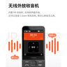 諾基亞（NOKIA）220 4G 移動(dòng)聯(lián)通電信全網(wǎng)通 2.8英寸雙卡雙待 直板按鍵手機(jī) 老人老年手機(jī) 學(xué)生手機(jī) 黑色 曬單實(shí)拍圖