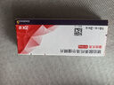 [倍他樂(lè )克]琥珀酸美托洛爾緩釋片 47.5mg*28片 3盒裝 曬單實(shí)拍圖