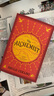 9780062315007 煉金術(shù)士 牧羊少年奇幻之旅 英文原版 The Alchemist 25th Anniversary 英文版 Paulo Coelho 曬單實(shí)拍圖