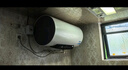 海爾（Haier）光伏電熱水器家用60升新能源太陽(yáng)能板發(fā)電太陽(yáng)能熱水器wifi智能金剛無(wú)縫膽防電墻2.0國家補貼包安 60L 2200W 光伏熱水器 60 曬單實(shí)拍圖