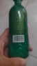 臨水玉泉【酒廠官旗·安徽老名酒】足年洞藏酒·國風(fēng)徽派洞藏濃醬兼香白酒 52%vol 125mL 1瓶 單瓶試飲裝 曬單實(shí)拍圖