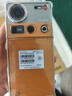 努比亞（nubia）Z70S Ultra攝影師版 國家補貼 真全面屏 16+512GB 熔金 驍龍8至尊版 6600mAh 游戲AI手機【蘇超】 曬單實拍圖