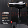 奧克斯（AUX）吹風(fēng)機(jī)家用大功率2200W吹風(fēng)筒藍(lán)光負(fù)離子恒溫速干大風(fēng)力理發(fā)店專用吹頭發(fā)發(fā)廊級(jí)電風(fēng)吹 曬單實(shí)拍圖