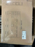 西瑪A4憑證盒 單封口600g?？?05*220*50mm 10個(gè)/包 a4記賬憑證紙會(huì)計(jì)檔案裝訂盒HZ352 曬單實(shí)拍圖