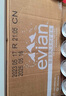 依云（evian）法國原裝進(jìn)口  氣泡水玻璃瓶充氣款高端弱堿性原味含氣天然礦泉水 750ml整箱充氣玻璃瓶新款青蓋款 曬單實(shí)拍圖