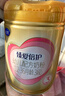 飛鶴（FIRMUS）臻愛倍護(hù)3段（1-3歲）幼兒配方奶粉 含乳鐵蛋白 900g*6罐【集罐兌好禮】 曬單實(shí)拍圖