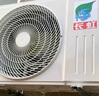 長(zhǎng)虹（CHANGHONG）空調(diào)大1匹新一級(jí)省電熊貓懶變頻銅線電機(jī)空調(diào)國(guó)家補(bǔ)貼20%空調(diào)臥室掛式KFR-26GW/ZDCSW1+R1以舊換新 曬單實(shí)拍圖