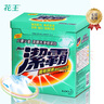 花王（KAO）潔霸洗衣粉深層清潔2.5kg（ 酵素潔凈 機洗手洗適用） 曬單實拍圖