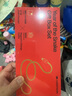 CANDYSIGN制糖工廠蛇年充電器數(shù)據(jù)線67W快充套裝禮盒 曬單實拍圖