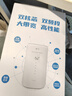 格行隨身wifi6官方正品 5GHz網(wǎng)絡雙頻網(wǎng)卡移動版wifi6 臺式 CPE熱點無線路由器極速網(wǎng)2025款 5G網(wǎng)絡雙頻雙發(fā)+WiFi6狂暴網(wǎng)速臺式CPE 曬單實拍圖