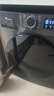 小天鵝（LittleSwan）滾筒洗衣機(jī)全自動(dòng)家用 帶烘干洗烘一體【TD120V098WDT】 12公斤 超薄 家電國(guó)家補(bǔ)貼20% 以舊換新 曬單實(shí)拍圖