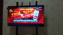coocaa創(chuàng)維電視32/40/43英寸高清智能彩電護(hù)眼液晶電視機(jī)政府補(bǔ)貼電視國(guó)家補(bǔ)貼入口電視機(jī)32吋40寸43英寸 40英寸 升級(jí)款 二級(jí)能效+三重護(hù)眼（千人購(gòu)買(mǎi)) 全國(guó)聯(lián)保 送貨上門(mén) 曬單實(shí)拍圖