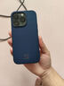 魔贊鎏金系列 手機殼 iPhone 14 Pro 清瓷雅韻蘋果手機殼 曬單實拍圖