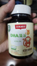 斯利安DHA藻油dha嬰幼兒藻油dha兒童0歲以上新西蘭進(jìn)口 90粒 曬單實(shí)拍圖