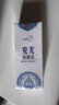 巖井昃弘去痣點痣膏藥水專用臉部不留疤祛斑點斑兒童成年人疣祛黑痣去肉粒 點痣特效1盒【無痛無痕去除痣】 美容院同款神器正品修復(fù)液進(jìn)口除 曬單實拍圖