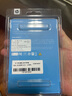 惠普（HP）16GB DDR4 3200頻率 筆記本內存條 S1系列(C22)原廠顆粒 AI電腦配件 適配黑神話悟空 曬單實拍圖
