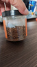 北京同仁堂龍膽草中藥材天然苦膽草特級(jí)龍膽草的功效泡水男士滋補(bǔ)養(yǎng)生茶 高品質(zhì)龍膽草1罐【拒絕疲軟】 搭濕熱下注型早泄腎精虧虛京官方店東自旗艦營大藥房 曬單實(shí)拍圖