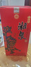 酒鬼（JIUGUI）酒 酒鬼湘泉酒 馥郁香型白酒整箱 高度白酒 自飲口糧酒 宴請(qǐng)送禮 52度 500mL 6瓶 酒鬼湘泉鄉(xiāng)戀 曬單實(shí)拍圖