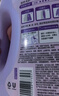 金紡衣物調(diào)香大師香氛柔順劑液【洗衣搭檔】薰衣草8斤 抗皺防褪色起球 曬單實(shí)拍圖