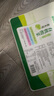 親民食品（Qinmin）北大荒有機(jī)酸菜絲600g*2袋 家庭裝 乳酸菌發(fā)酵 腌菜酸菜 曬單實(shí)拍圖