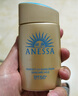 安熱沙（Anessa）資生堂小金瓶60ml安耐曬防曬霜高倍防曬防紫外線防水女生生日禮物 曬單實(shí)拍圖