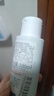 雅漾（Avene）專研溫和潔面乳100ML 深層清潔敏感肌保濕洗面奶男女效期至27.1 曬單實(shí)拍圖