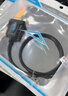 帝特（DTECH）usb轉rs232串口線db9針公頭電腦com口232串口轉usb頭工業(yè)級轉換線 USB轉232公頭【MS3020芯片】 2米 曬單實拍圖