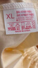 雅特茂月子服純秋冬季產(chǎn)后棉孕婦睡衣款產(chǎn)婦待產(chǎn)喂奶哺乳家居服 春款220g（送胸墊）奶酪色9-1450 XXL 曬單實(shí)拍圖