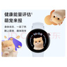 榮耀手表Fit 44mm【國(guó)家補(bǔ)貼15%】活力版 幻夜黑 超輕薄超長(zhǎng)續(xù)航NFC智能運(yùn)動(dòng)手表 GS3i升級(jí)款男女表 曬單實(shí)拍圖