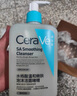 適樂膚（CeraVe） 屈臣氏泡沫啫喱洗面奶潔面 新舊包裝隨機(jī)發(fā)貨 水楊酸 236ml 曬單實(shí)拍圖