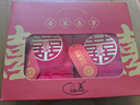 嘻吻樂(lè)結(jié)婚毛巾訂婚新婚一對(duì)紅色喜字女方陪嫁洗臉巾禮盒裝婚慶用品大全 【禮盒裝】喜結(jié)良緣刺繡毛巾1對(duì) 曬單實(shí)拍圖