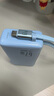倍思（Baseus）【國(guó)家3C安全認(rèn)證】超能充三合一充電寶充電器充電線67W快充自帶線帶插頭手機(jī)筆記本適用可上飛機(jī) 曬單實(shí)拍圖
