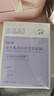 BEAIB5積雪草面膜補水保濕曬后修復(fù)敏感去黃提亮抗皺熬夜急救男女士 曬單實拍圖