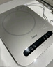 美的（Midea）電磁爐電陶爐 家用2200W大功率 電磁灶火鍋爐爆炒定時電磁爐 二級能效國家補貼C22-Micca709 曬單實拍圖