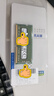 三星（SAMSUNG）原廠原裝 DDR4 PC4 四代筆記本一體機(jī)電腦內(nèi)存條 適配聯(lián)想拯救者戴爾靈越華碩天選惠普小米華為等 DDR4 2666 8G 筆記本內(nèi)存條 曬單實(shí)拍圖
