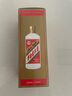 茅臺（MOUTAI）迎賓酒 飛天迎賓 醬香型白酒 53度 500ml 單瓶裝 曬單實(shí)拍圖