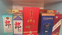 天佑德青稞酒 52度升級(jí)海拔3000 500ml 清香型白酒 送禮【青海特產(chǎn)】 52度 500mL 1瓶 曬單實(shí)拍圖