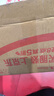 地依貓粘鼠板老鼠強(qiáng)力貼捕鼠家用老鼠一窩端神器滅捕鼠大號(hào)粘板10片裝 曬單實(shí)拍圖