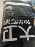 大衛(wèi)平板拖把替換配布復(fù)合纖維拖布頭一塊裝（適用P12/P20） 曬單實(shí)拍圖