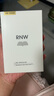 如薇（RNW）去黑頭鼻貼導(dǎo)出祛黑頭吸粉刺不撕拉溫和男女t區(qū)護(hù)理鼻頭清潔 【一盒】去黑頭鼻貼5組10片 曬單實(shí)拍圖