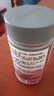 諾特蘭德 維生素c維生素e煙酰胺咀嚼片260片 多種復(fù)合維生素組合裝 曬單實(shí)拍圖
